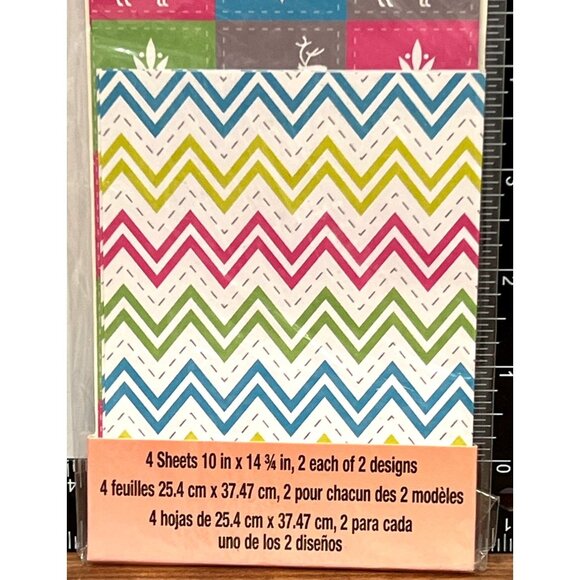 Mod Podge Podgeable Papers Lightweight Christmas Craft Ornament Festive Patchwor - Picture 3 of 4